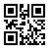 QR-Code zur Seite https://www.isbn.de/9783213000937