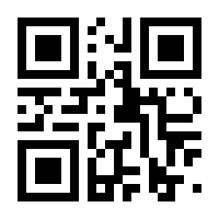QR-Code zur Seite https://www.isbn.de/9783214000295