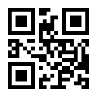 QR-Code zur Seite https://www.isbn.de/9783214007973