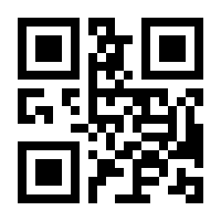 QR-Code zur Seite https://www.isbn.de/9783214008017
