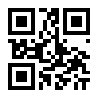 QR-Code zur Seite https://www.isbn.de/9783214011673