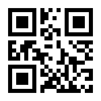 QR-Code zur Seite https://www.isbn.de/9783214021559