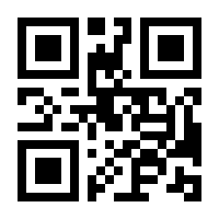 QR-Code zur Seite https://www.isbn.de/9783214021573