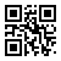 QR-Code zur Seite https://www.isbn.de/9783214021580