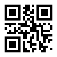 QR-Code zur Seite https://www.isbn.de/9783214021689
