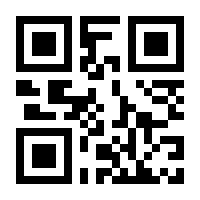 QR-Code zur Seite https://www.isbn.de/9783214024505