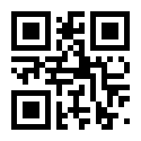 QR-Code zur Seite https://www.isbn.de/9783214025069