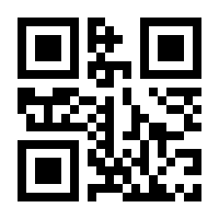 QR-Code zur Seite https://www.isbn.de/9783214026097