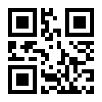 QR-Code zur Seite https://www.isbn.de/9783214027025