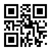 QR-Code zur Seite https://www.isbn.de/9783214034092