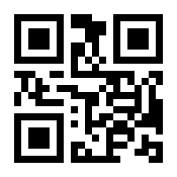 QR-Code zur Seite https://www.isbn.de/9783214038229