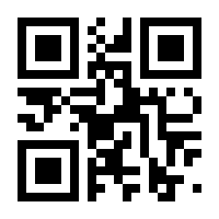 QR-Code zur Seite https://www.isbn.de/9783214040192