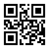 QR-Code zur Buchseite 9783214042660