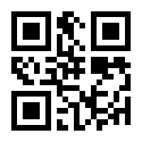 QR-Code zur Seite https://www.isbn.de/9783214046149