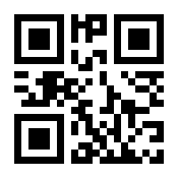 QR-Code zur Seite https://www.isbn.de/9783214084370