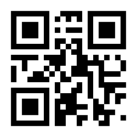 QR-Code zur Buchseite 9783214084394