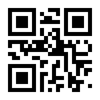 QR-Code zur Seite https://www.isbn.de/9783214084745