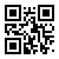 QR-Code zur Seite https://www.isbn.de/9783214086381