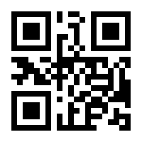 QR-Code zur Seite https://www.isbn.de/9783214105808
