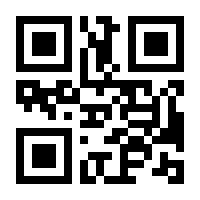 QR-Code zur Buchseite 9783214115876