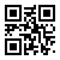 QR-Code zur Seite https://www.isbn.de/9783214131029
