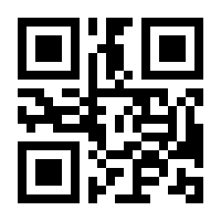 QR-Code zur Seite https://www.isbn.de/9783214131036