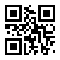 QR-Code zur Buchseite 9783214147150