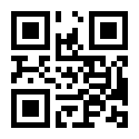 QR-Code zur Seite https://www.isbn.de/9783214147167