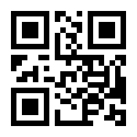 QR-Code zur Seite https://www.isbn.de/9783214164294