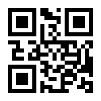 QR-Code zur Seite https://www.isbn.de/9783214164324