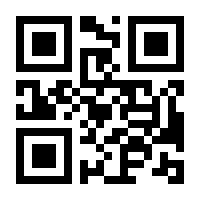 QR-Code zur Seite https://www.isbn.de/9783214164362