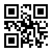 QR-Code zur Seite https://www.isbn.de/9783214164379