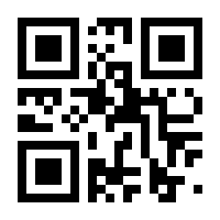 QR-Code zur Seite https://www.isbn.de/9783214164393