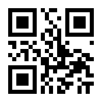 QR-Code zur Seite https://www.isbn.de/9783214186005