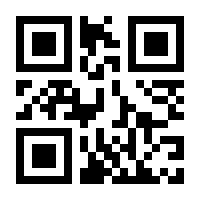 QR-Code zur Seite https://www.isbn.de/9783214188184