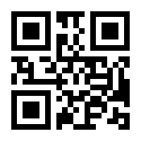 QR-Code zur Seite https://www.isbn.de/9783214250249