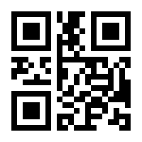 QR-Code zur Seite https://www.isbn.de/9783214250997