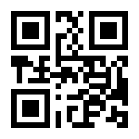 QR-Code zur Seite https://www.isbn.de/9783214253028