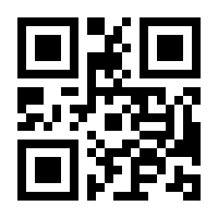QR-Code zur Seite https://www.isbn.de/9783214254063