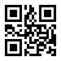 QR-Code zur Seite https://www.isbn.de/9783214258719