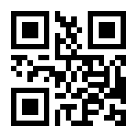 QR-Code zur Seite https://www.isbn.de/9783214259785