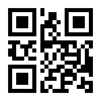 QR-Code zur Seite https://www.isbn.de/9783214259990