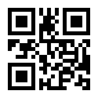 QR-Code zur Seite https://www.isbn.de/9783214263553
