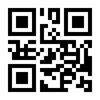 QR-Code zur Seite https://www.isbn.de/9783215021008