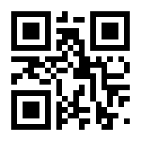 QR-Code zur Seite https://www.isbn.de/9783215055188
