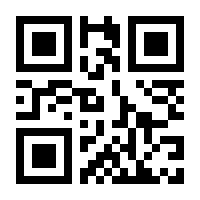 QR-Code zur Seite https://www.isbn.de/9783215058318