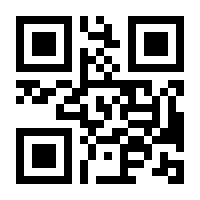 QR-Code zur Seite https://www.isbn.de/9783215058325