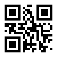 QR-Code zur Seite https://www.isbn.de/9783215069871