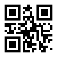 QR-Code zur Seite https://www.isbn.de/9783215077456