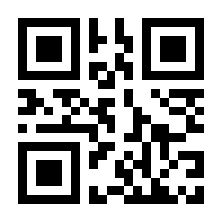 QR-Code zur Seite https://www.isbn.de/9783215077791